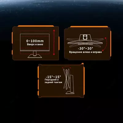 4 386 000 so'm / dona Monitor MSI | MAG | 325CQRXF E2 | Curved 1000R | 240Hz | 32"