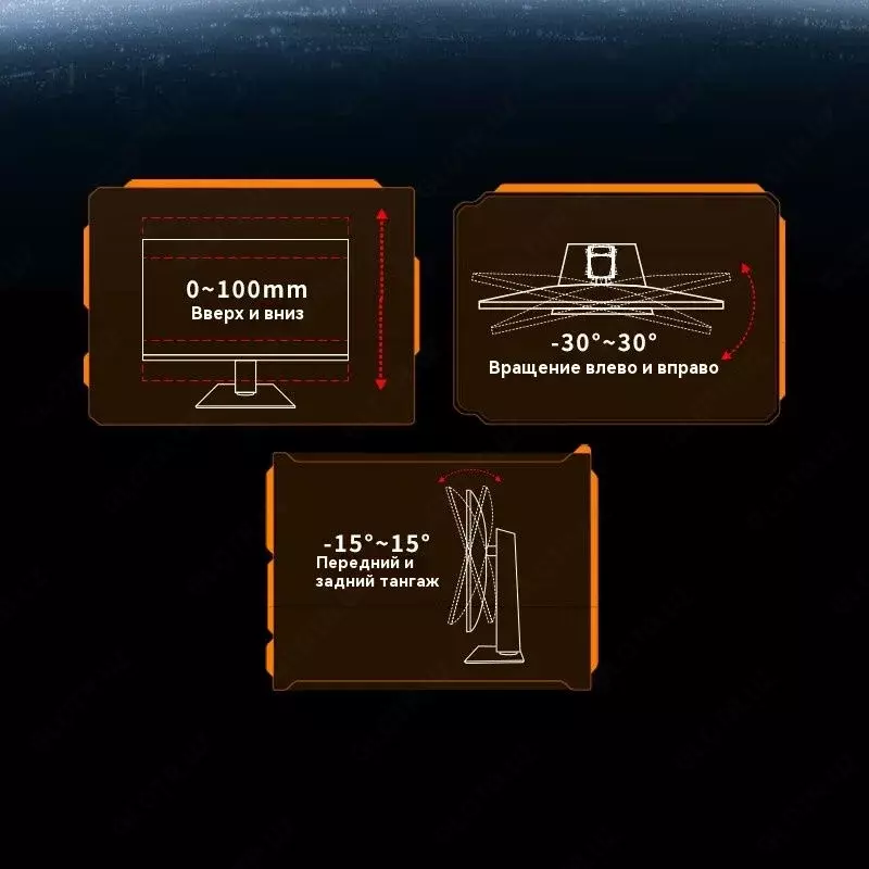 Monitor MSI | MAG | 325CQRXF E2 | Curved 1000R | 240Hz | 32"