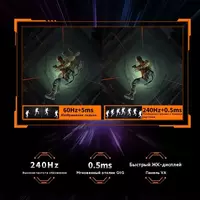 Монитор MSI | MAG | 325CQRXF E2 | Curved 1000R | 240Hz | 32" Mytech.uz