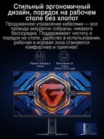1 587 500 сум Монитор Redmi | G24 (A24FDA-RG) | Flat | 240Hz | 24"