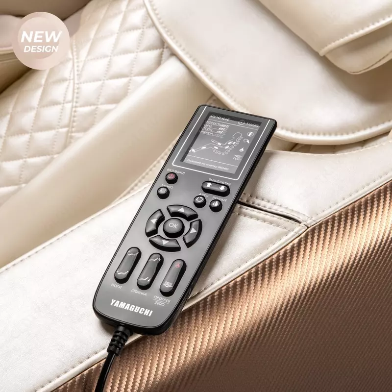 Массажное кресло YAMAGUCHI Eclipse