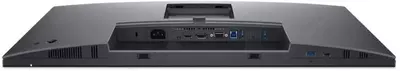 Монитор Dell P2725H Best Price
