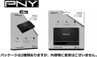   Твердотельный накопитель PNY CS900 120GB