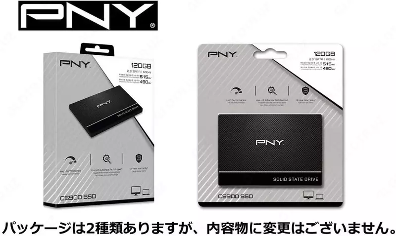   Твердотельный накопитель PNY CS900 120GB