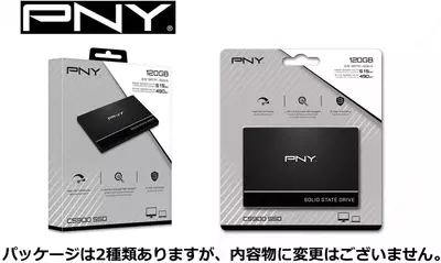   Твердотельный накопитель PNY CS900 120GB