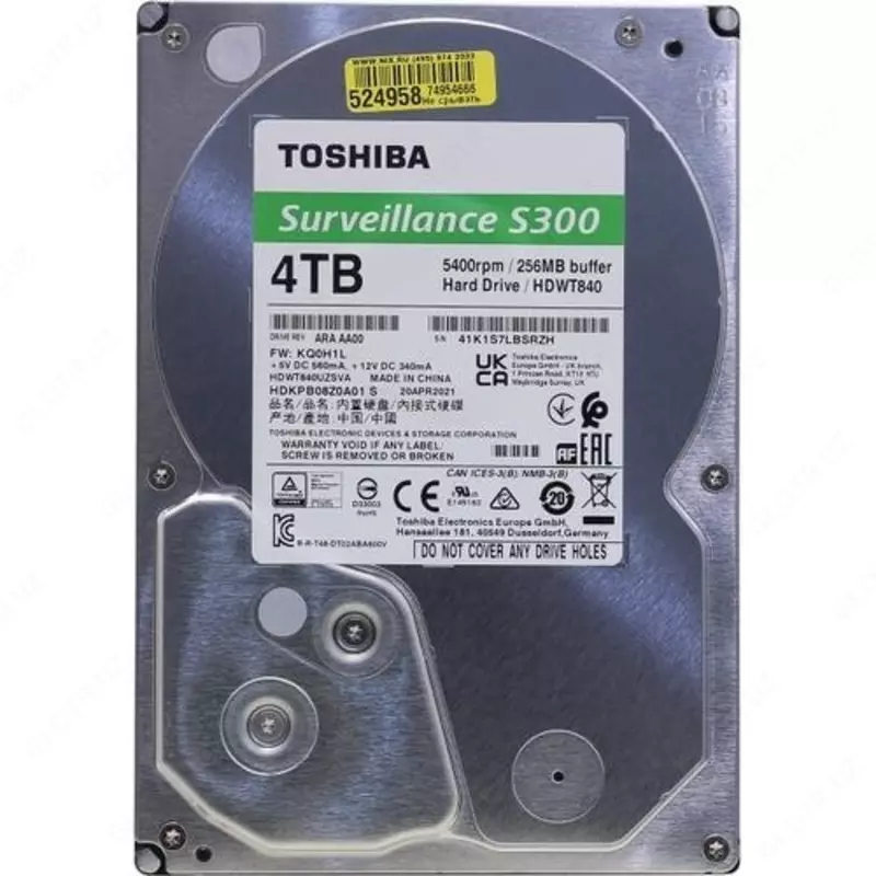 Qattiq disk TOSHIBA 4TB S300
