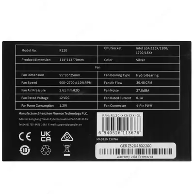  PCCooler R120 sovutish tizimi Mytech.uz