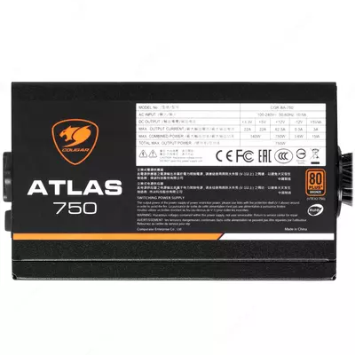 Блок питания COUGAR ATLAS 750W