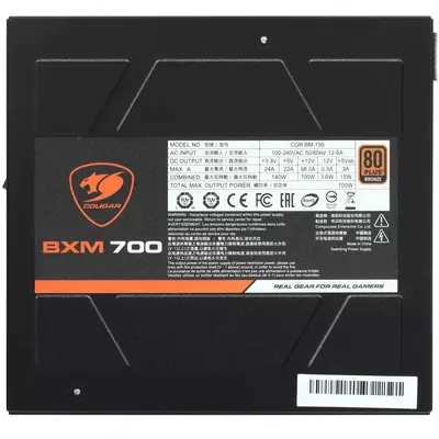 Блок питания COUGAR BXM 700W