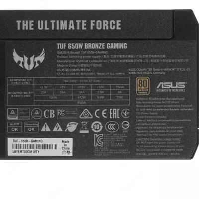  ASUS TUF 650W BRONZE quvvat manbai Chakana savdo