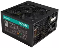 HUNTKEY ECO650 650W quvvat manbai