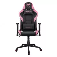 Игровое кресло Cougar Armor Elite Eva