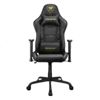 Игровое кресло Cougar Armor Elite Royal