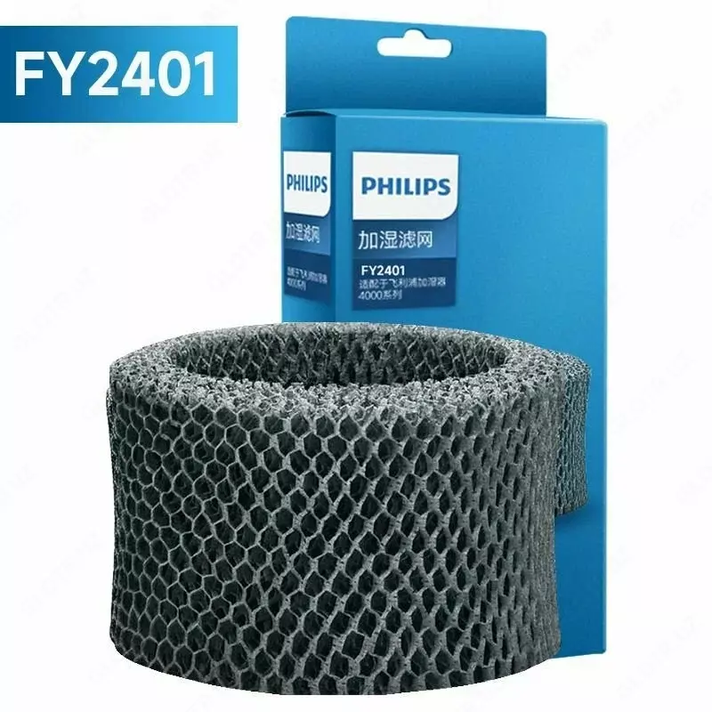 Фильтр PHILIPS FY2401