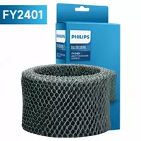 Фильтр PHILIPS FY2401
