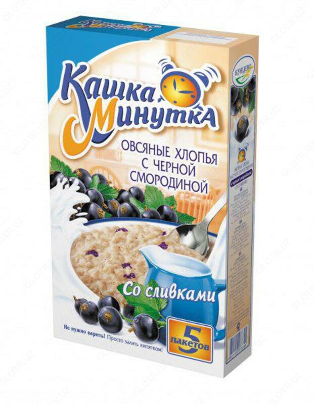 Кашка Минутка "Овсяные хлопья с черной смородиной" со сливками