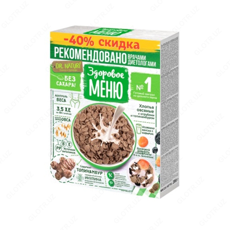 Хлопья Dr. Naturi "Здоровое меню" №1 200гр (к-90)