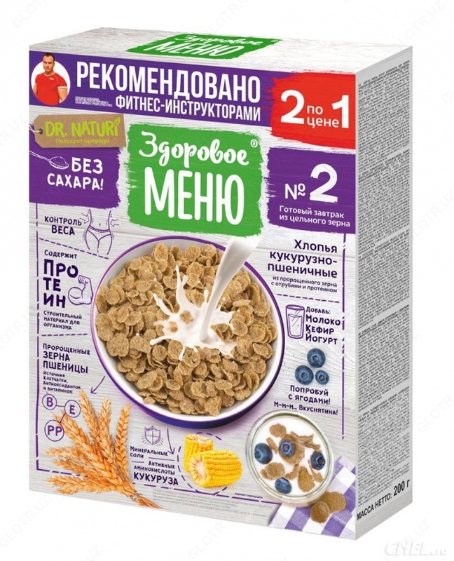 Хлопья Dr. Naturi "Здоровое меню" №2 400гр (к-91)