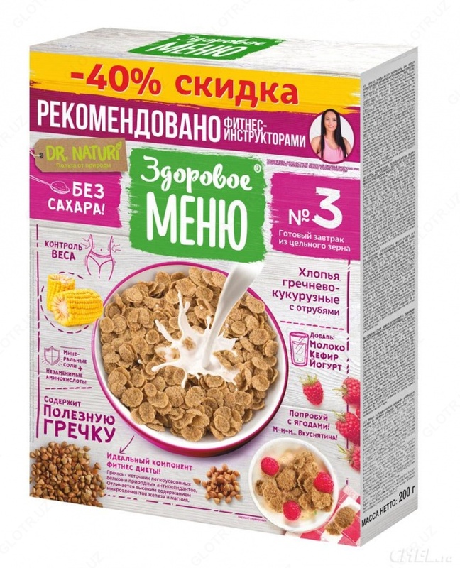 Хлопья Dr. Naturi "Здоровое меню" №3 200гр (к-92)