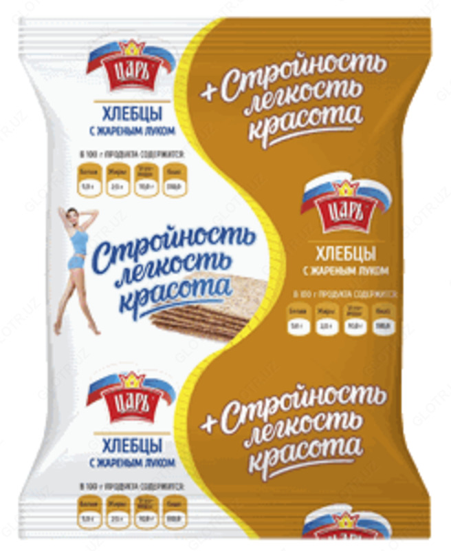 Хлебцы с жаренным луком 90гр (к-31) (20)