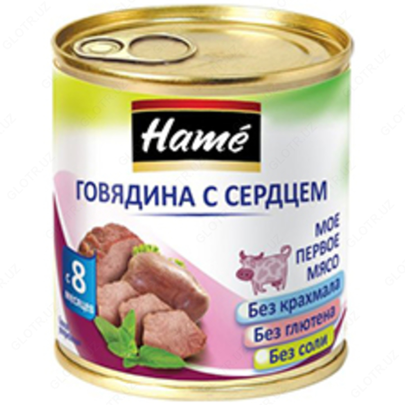 Детское питание пюре говядина с сердцем Ж 100 г