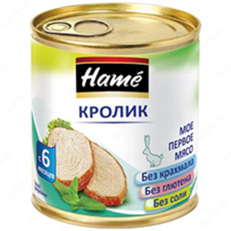 Детское питание пюре кролик  Ж 100 г