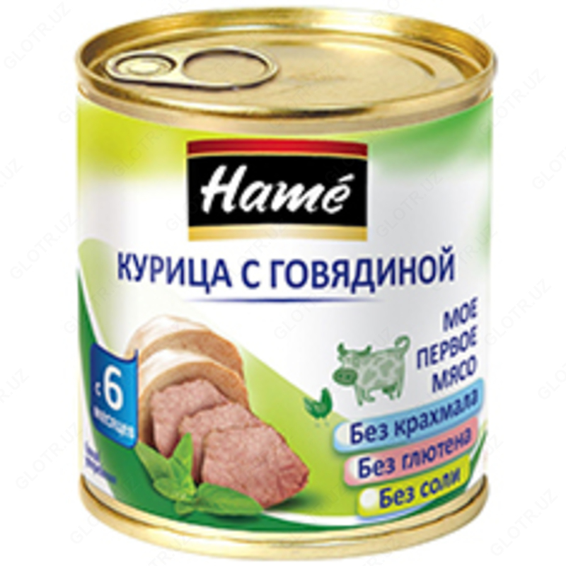 Детское питание пюре курица с говядиной  Ж 100 г