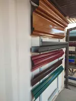 Slieve Lux Ulgurji va chakana