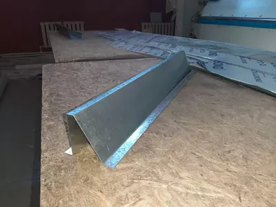 Снегозадержатель