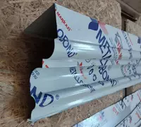 METALLOBOND Металлические панели для потолков и фасадов - Облицовочные панели