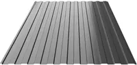Профнастил металлический Гофра 8 - от {0} сум