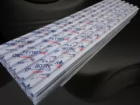 от {0} сум METALLOBOND металлическая панель ( туникабонд )