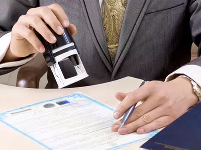 Оценка производства сертифицируемой продукции