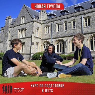 английский язык с нуля  - 150 000 so'mdan