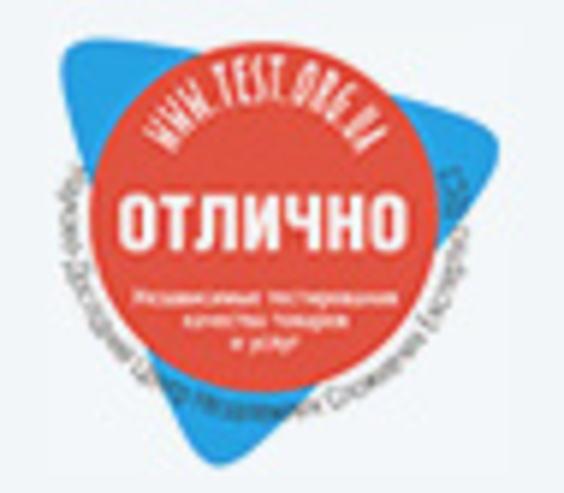 Посмотреть сертификаты и видео-инструкцию к этой модели можно на нашем сайте: WWW.AQUASHOP.UZ