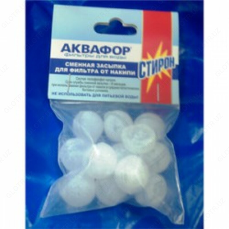 Akvafor Stiron maishiy texnika uchun prefilter Chakana savdo