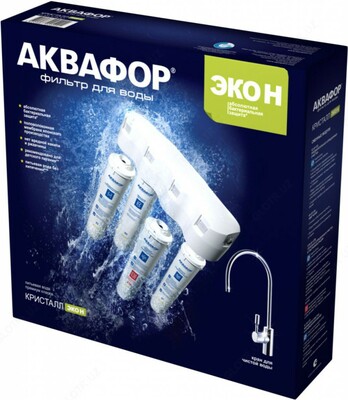 Akvafor Crystal Eco N suvni tozalash uchun filtr - 1 850 000 so'm / dona