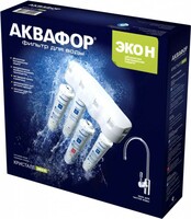 Аквафор Кристалл Эко Н - 1 850 000 сум