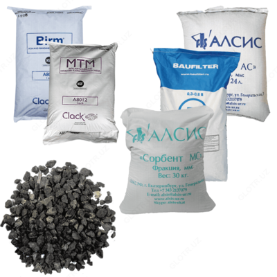 Sorbentlar va sarflanadigan materiallar