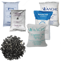 Сорбенты и расходные материалы для фильтра - по запросу
