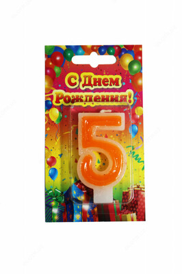 Свеча Цифра Только оптом