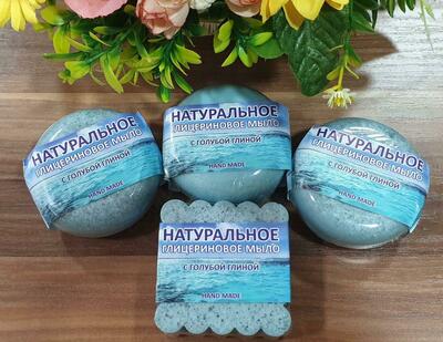25 000 сум / шт. Натуральное глицериновое мыло