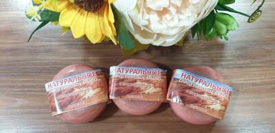 Натуральное глицериновое мыло Оптом и розница