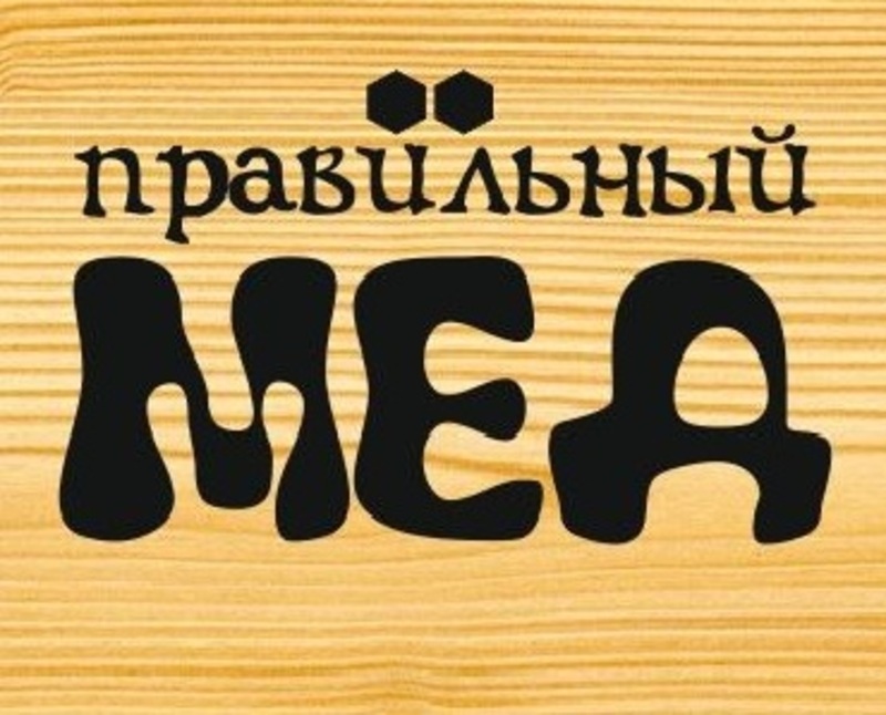 To'g'ri asal