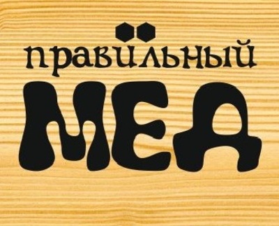 To'g'ri asal