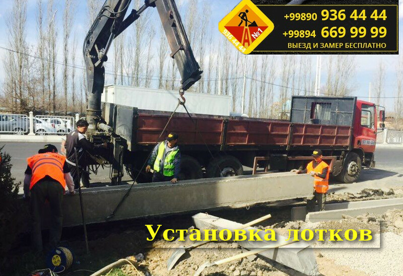 Демонтаж бордюров с вывозом - по запросу