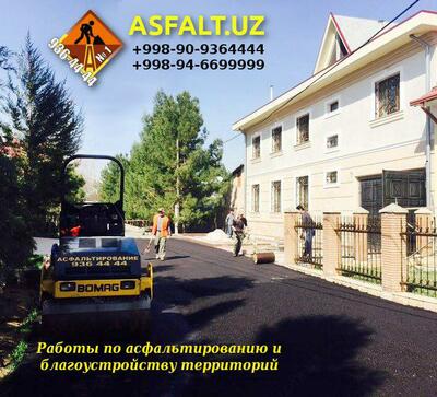 Asfalt qoplamasini yamoqlash
