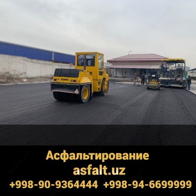 Цена по запросу Асфальтирование дорог в Ташкенте (мелкозернистый асфальт)