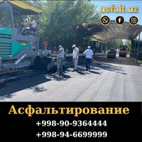 Асфальтирование дорог (песчаный асфальт) - по запросу