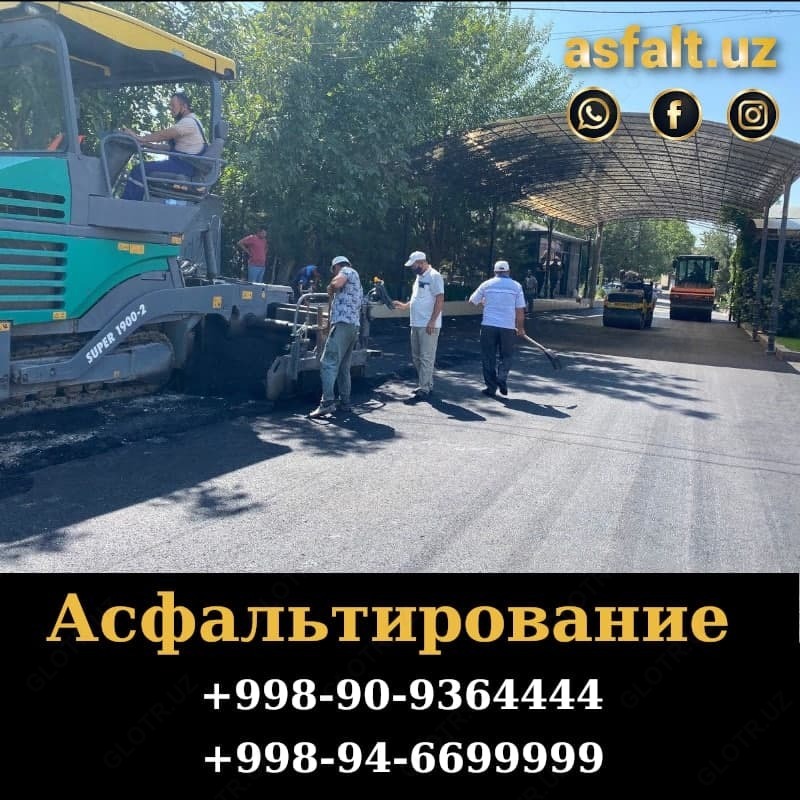 Асфальтирование дорог (песчаный асфальт) - по запросу